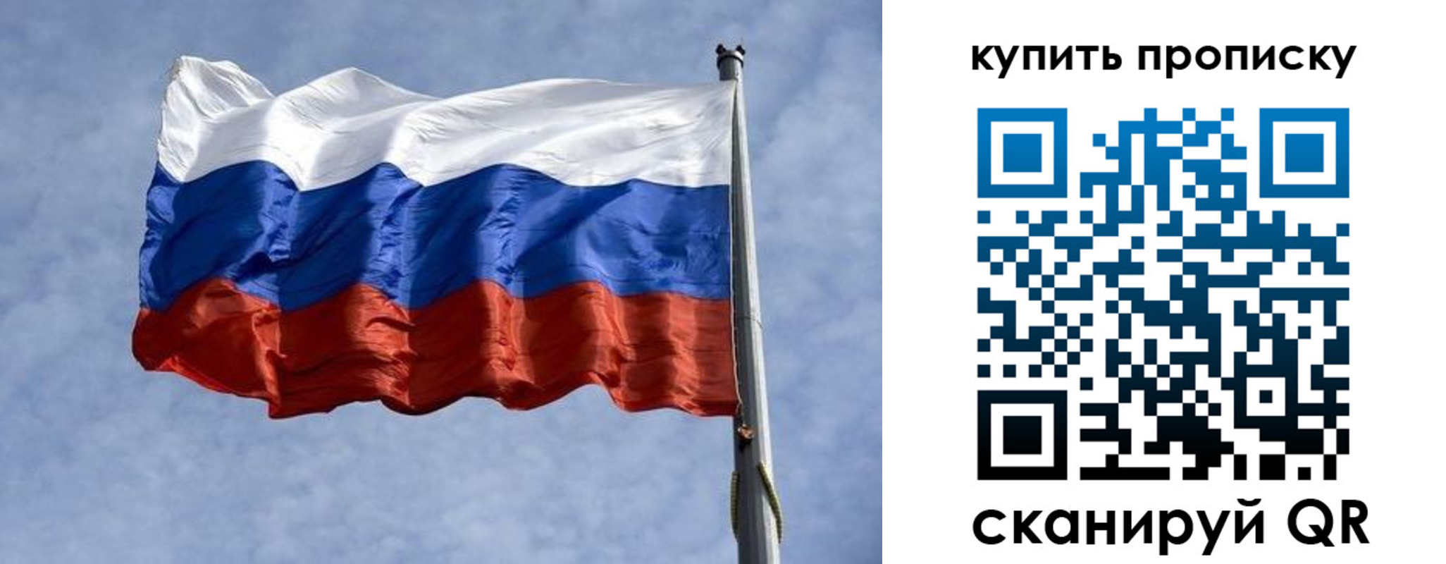 форма 3 в Уссурийске